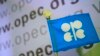 ILUSTRASI - Angola, Kamis (21/12) mengatakan akan keluar dari OPEC karena ketidaksepakatan terkait kuota produksi.