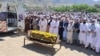 د خلیل جبران د جنازې تصویر