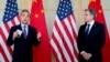 G20-INDONESIA/BLINKEN-WANG