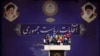 واکنش چهره‌های مخالف جمهوری اسلامی به «سیرک انتخابات»: پاسخ ایرانیان یک «نه» قاطع است