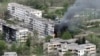 Rekaman dari pesawat nirawak yang diperoleh the Associated Press memperlihatkan Desa Ocheretyne yang menjadi target serangan pasukan Rusia di Wilayah Donetsk, bagian timur Ukraina, Sabtu, 4 Mei 2024. (Foto: Kherson/Green via AP)