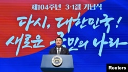 南韓總統尹錫悅發表電視講話。（2023年3月1日）