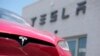 Tesla Mulai Bangun Pabrik Baterai Megapack di Shanghai