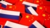 Western Analysts Warn of Russia's, China's Influence in Western Balkans 