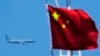 美中防务官员举行视频会谈 谋求减少两国因沟通不良造成的风险