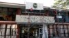 US judge again dismisses Mexico's lawsuit against most gun manufacturers