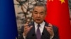 China Exploits Israel-Hamas Conflict to Diminish US Global Influence, Analysts Say