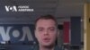 Розслідування щодо імпічменту Байден – що це означає? Відео