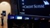 ធនាគារ​ Credit Suisse​​​​ នឹង​​ខ្ចី​​ប្រាក់​​​ជិត​ ៥៤​ពាន់​លាន​​​​​​​ដុល្លារ​​​​ពី​ធនាគារ​កណ្តាល