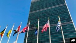 Штаб-квартира ООН у Нью-Йорку. 74 сесія Генеральної Асамблеї цьогоріч проходитиме з 17 по 22 вересня. AP Photo/Jennifer Peltz