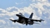 First Ukrainian pilots graduate from F-16 training in US
