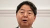 Japan, Ethiopia to Work on Black Sea Grain Deal Resumption