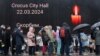 中国网民指美国策划莫斯科恐袭，北京或暗中助长反美阴谋论?