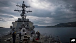 ARCHIVO - Esta fotografía del 12 de noviembre de 2018 muestra el USS Carney en el Mar Mediterráneo.