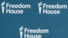 Logo Fridom hausa (Foto: AP/Alex Brandon)