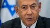 Isra'ila Ta Lashi Takobin Dannawa Zuwa Yankin Kudancin Gaza, Yayin Da Ake Tattaunawar Sulhu