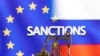 Ілюстративне фото