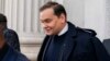 US House of Representatives Expels First-Term New York Republican
