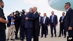 ԱՄՆ նախագահ Ջո Բայդեն