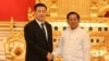 တရုတ်လုံခြုံရေးဝန်ကြီး မြန်မာခရီးစဉ်အပေါ် အကဲခတ်တွေအမြင်
