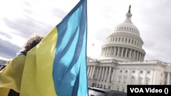 Ілюстративне фото. Акція на підтримку продовження американської допомоги Україні перед Конгресом США, 10 січня 2024.