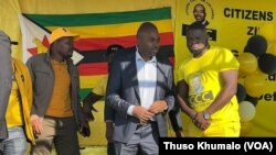 SAF Chamisa Rally