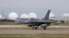 Sonic Boom Heard Over Washington Is a Rare Sound with a Rich History 