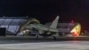美英海空軍對也門境內胡塞武裝實施大規模報復性攻擊 胡塞武裝誓言反擊