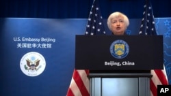 美國財政部長珍妮特·耶倫2023年7月9日在美國駐中國大使館舉行的記者會上。