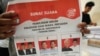 印尼總統候選人在解決南中國海爭端問題上意見不一