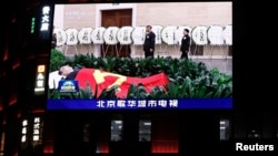 2023年11月2日，中國原總理李克強的遺體告別儀式在北京舉行。 中共領導人習近平夫婦以及其他在北京的政治局常委等要員出席。 儀式結束後，李克強的遺體被火化。