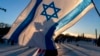 Tens of Thousands Rally in Washington to Show Support for Israel