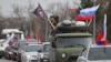 В Госдуму внесен проект о признании передачи Крыма УССР незаконной