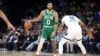 Coupe NBA: fin des poules, Boston, Milwaukee qualifiés en quarts