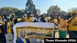 SAF Chamisa Rally