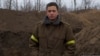 FILE - Reporter Christopher Allen.