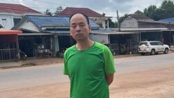美國譴責人權律師盧思位遭遣返中國事件 並呼籲確認下落安危