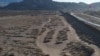 La Voz de América recorrió el sector fronterizo de El Paso, Texas, y Sunland Park, Nuevo México, donde agentes realizaban operaciones de vigilancia. Las autoridades fronterizas aclararon mitos y desinformación a la que se exponen los migrantes.