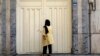 Iran shuts down German language institute