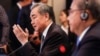 中共外交主管王毅在雅加達先後會晤美國國務卿與俄羅斯外長