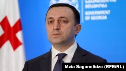 ირაკლი ღარიბაშვილი, საქართველოს პრემიერ-მინისტრი