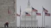 US House Passes $460 Billion Package of Spending Bills to Avert Deadline