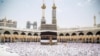 Saudi-Iran Thaw Improves Haj Services for Iranian Pilgrims