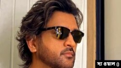 ভারতের জাতীয় ক্রিকেট দলের প্রাক্তন অধিনায়ক মহেন্দ্র সিং ধোনি