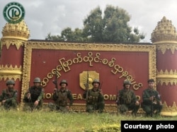 MNDAA dan para sekutunya mengklaim telah menduduki sepenuhnya Markas Besar Militer di Lashio, Myanmar. (Foto - MNDAA)