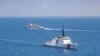 中國在台灣島附近軍演後 美艦再次穿越台灣海峽