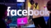 Facebook Perluas Penggunaan Kecerdasan Buatan untuk Cegah Bunuh Diri