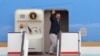 Obama Leaves Jordan at End of Middle East Tour