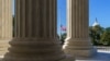 Biden Proposes Panel to Study Reforming 'Out of Whack' US Judiciary 