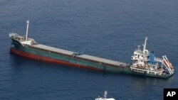 在伯利茲註冊的“新海-99”號貨船在日本西南沿海與日本運輸船相撞（2022年8月20日）